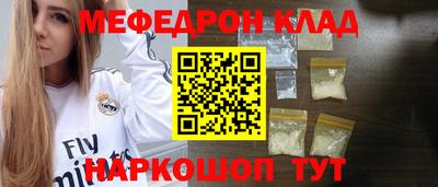 винт Свободный