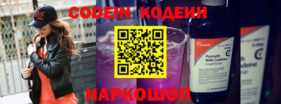 винт Свободный