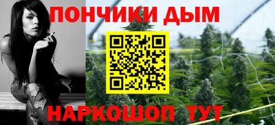 винт Свободный