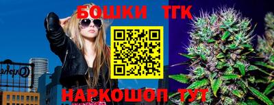героин Северобайкальск