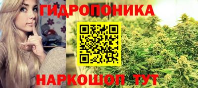 героин Северобайкальск