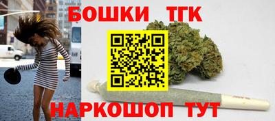 трава Славянск-на-Кубани
