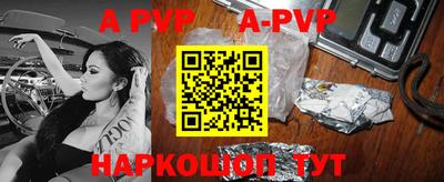 ПСИЛОЦИБИНОВЫЕ ГРИБЫ Славгород