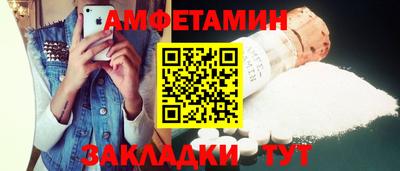 винт Свободный