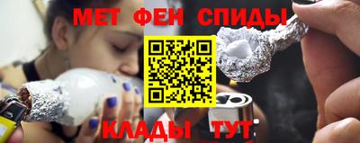 ПСИЛОЦИБИНОВЫЕ ГРИБЫ Славгород